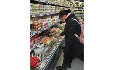 2024. 2. 15. 해내리홈 요리실습