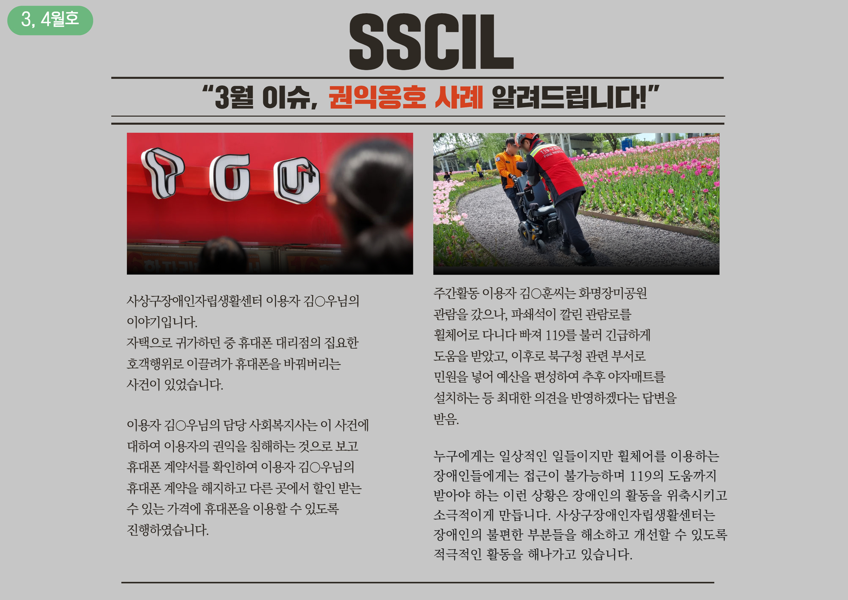 a3c6cd2e37ae99c7f1057dd79492bc86_1715314892_7025.jpg