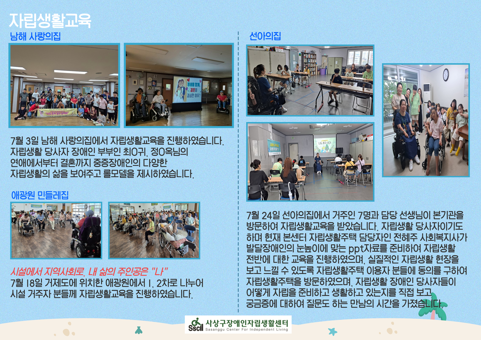 6bde1cd426afedf2c2263afa8087cc26_1726216729_2293.jpg
