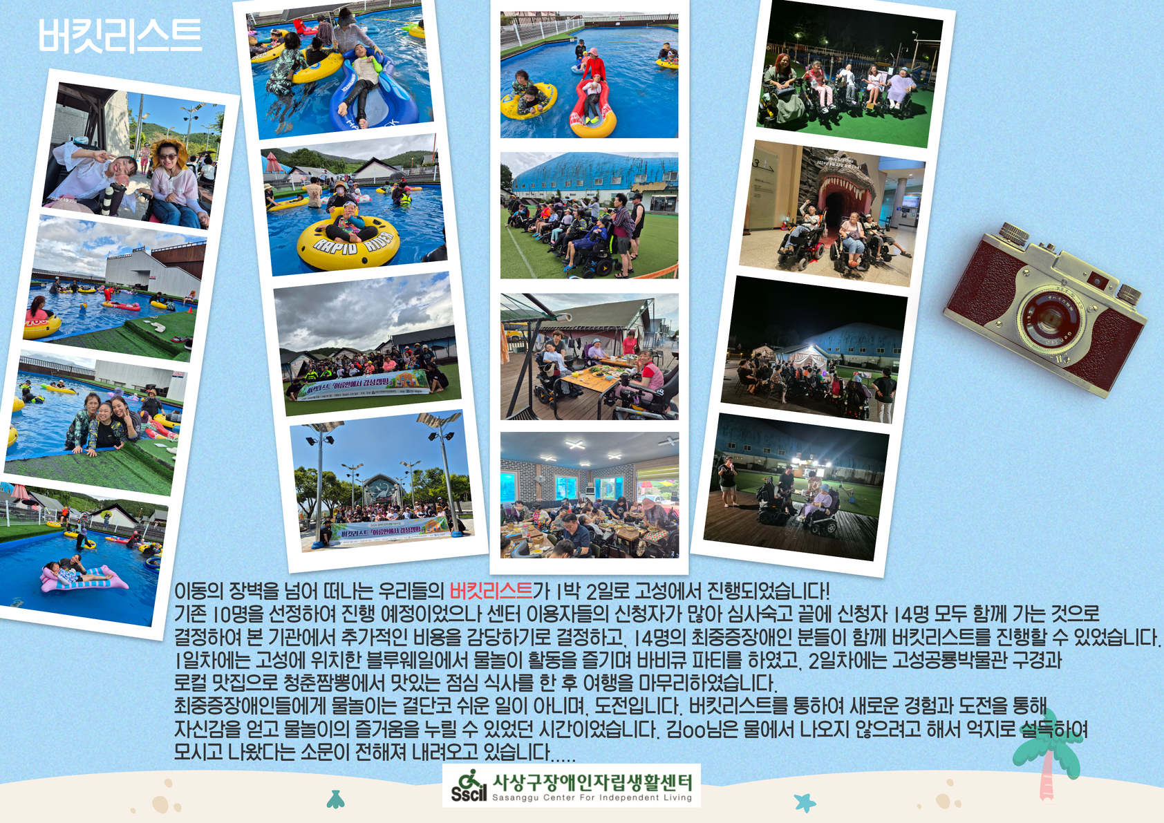 6bde1cd426afedf2c2263afa8087cc26_1726216733_7245.jpg