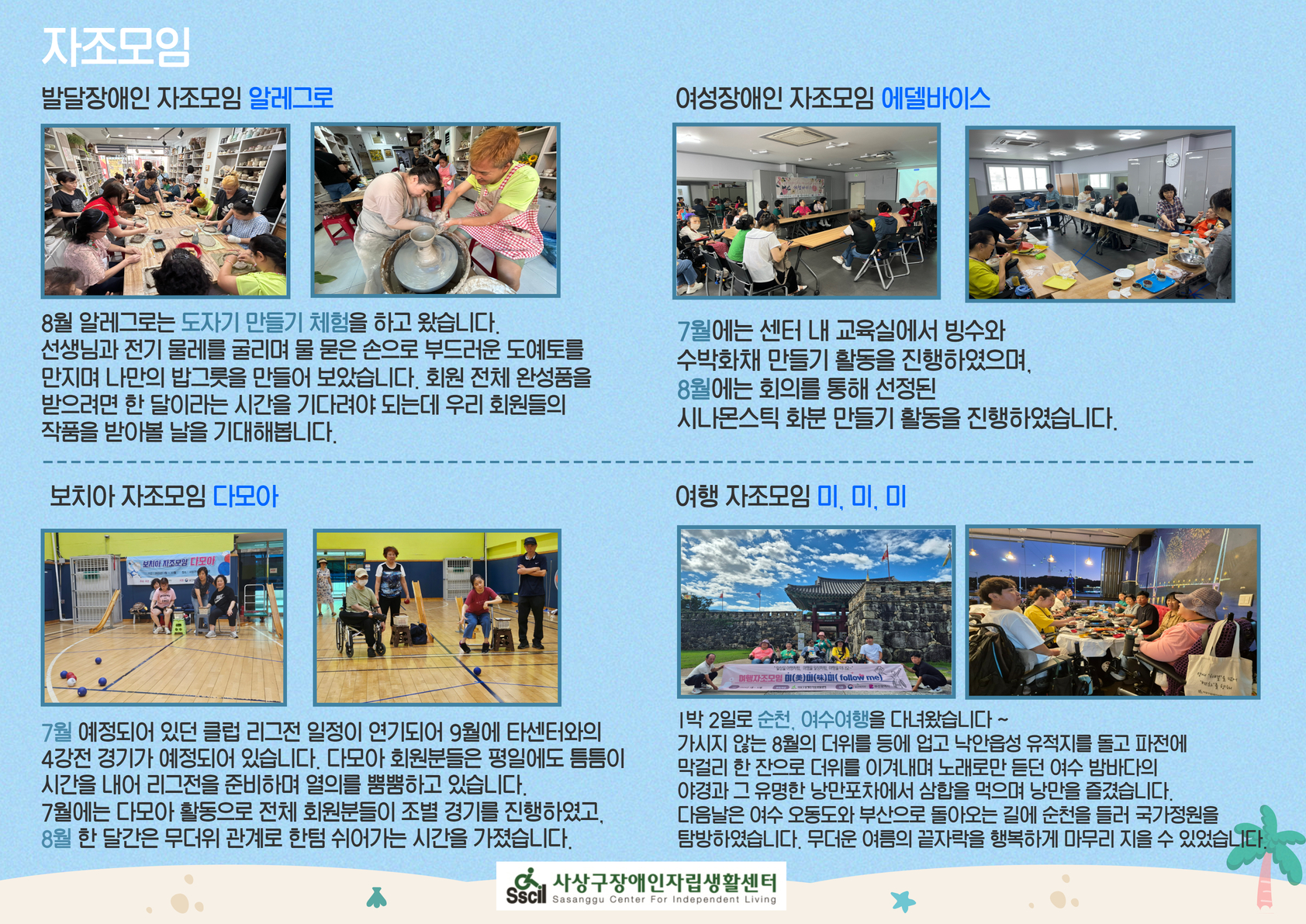 6bde1cd426afedf2c2263afa8087cc26_1726216736_1811.jpg