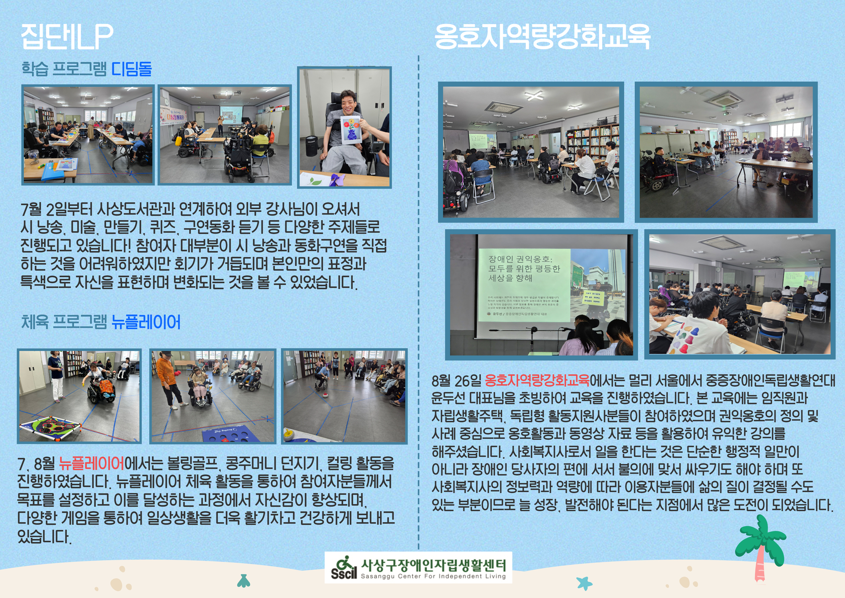 6bde1cd426afedf2c2263afa8087cc26_1726216738_4266.jpg