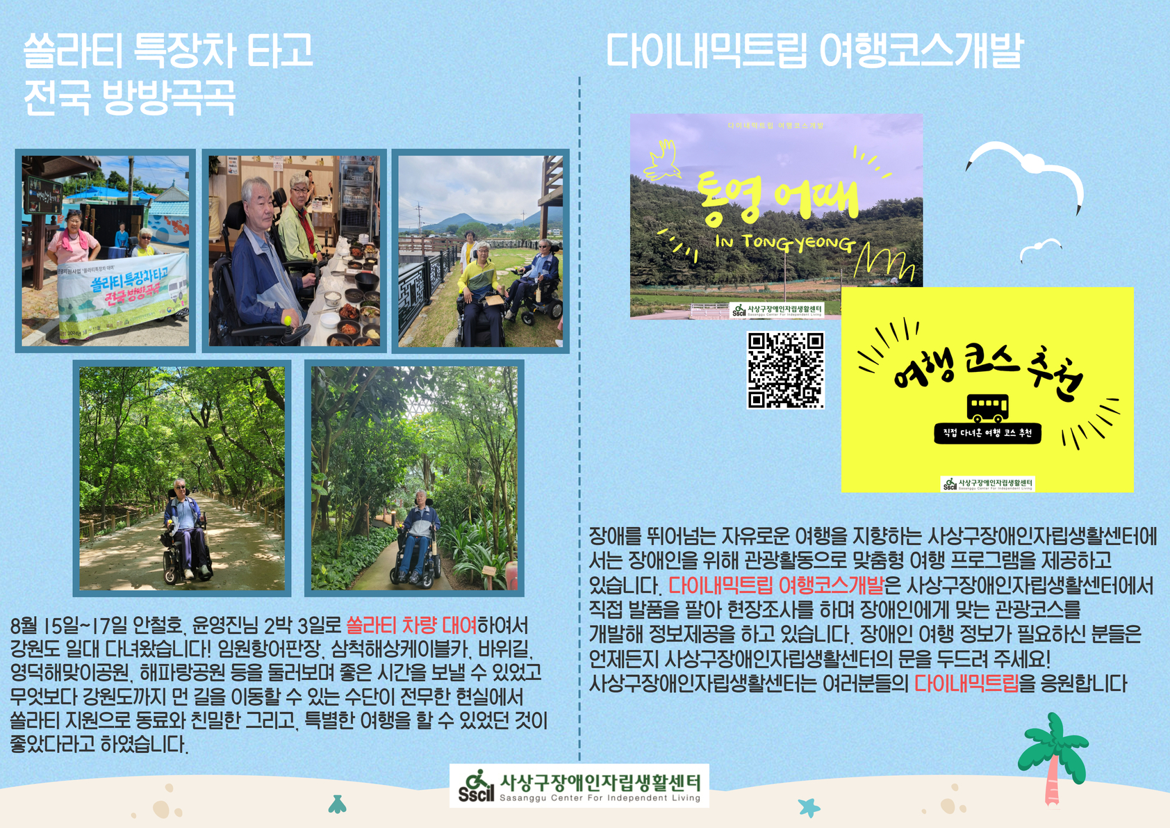 6bde1cd426afedf2c2263afa8087cc26_1726216740_7136.jpg