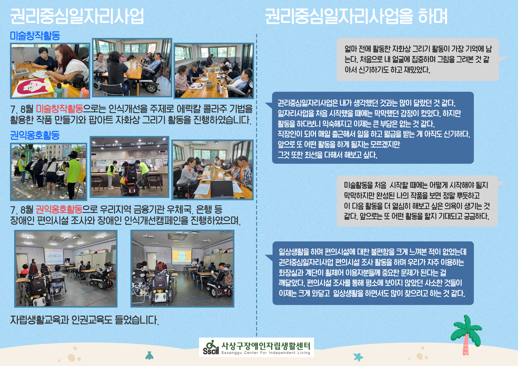 6bde1cd426afedf2c2263afa8087cc26_1726216744_2335.jpg