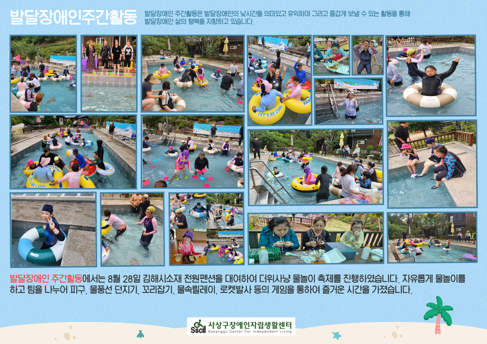 6bde1cd426afedf2c2263afa8087cc26_1726216749_2603.jpg