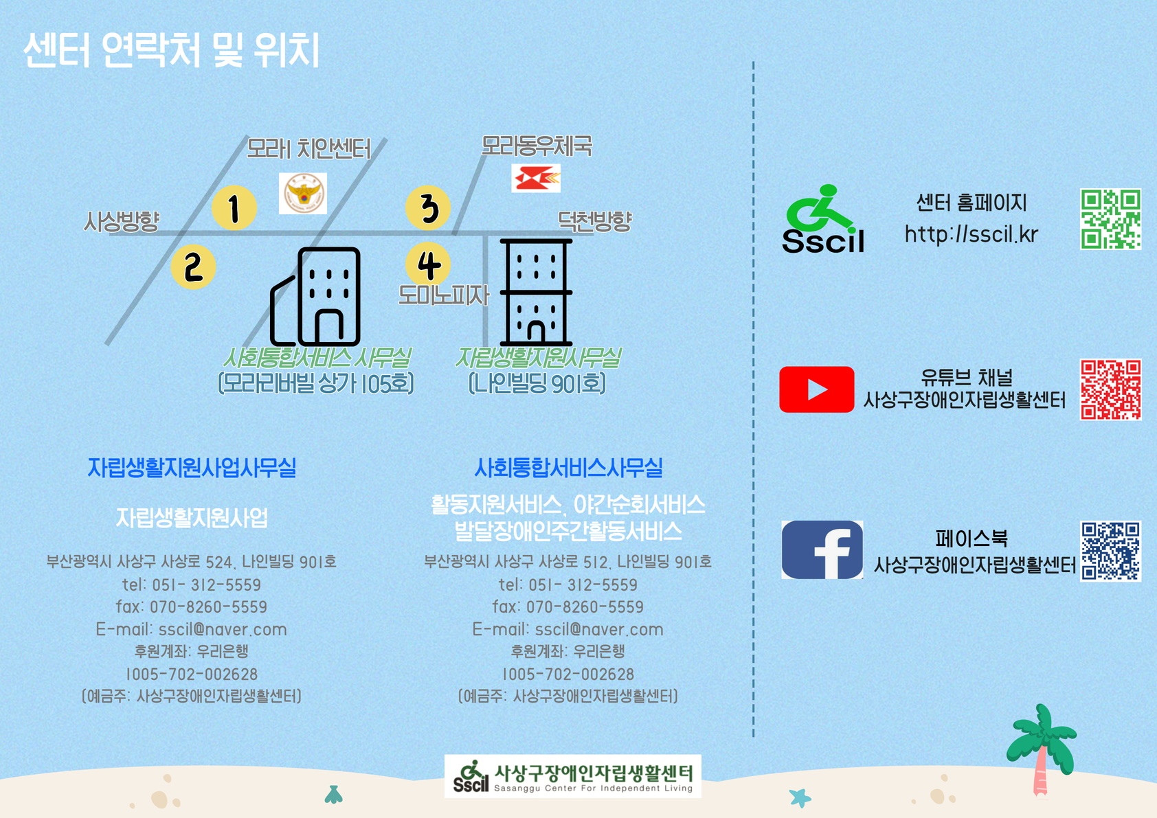 6bde1cd426afedf2c2263afa8087cc26_1726216752_1396.jpg