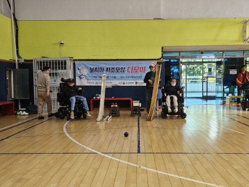 e2ee8cae400082289346355eb67ea280_1731994234_4946.jpg