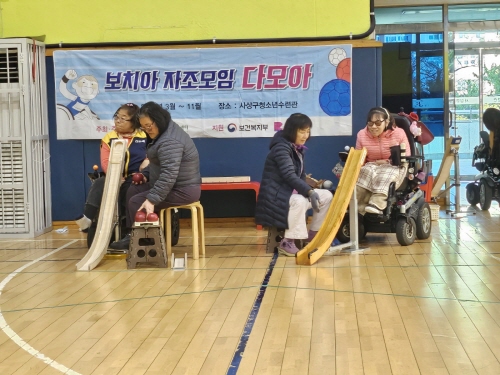 e2ee8cae400082289346355eb67ea280_1731994237_0833.jpg