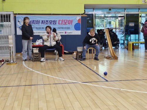 e2ee8cae400082289346355eb67ea280_1731994245_9185.jpg