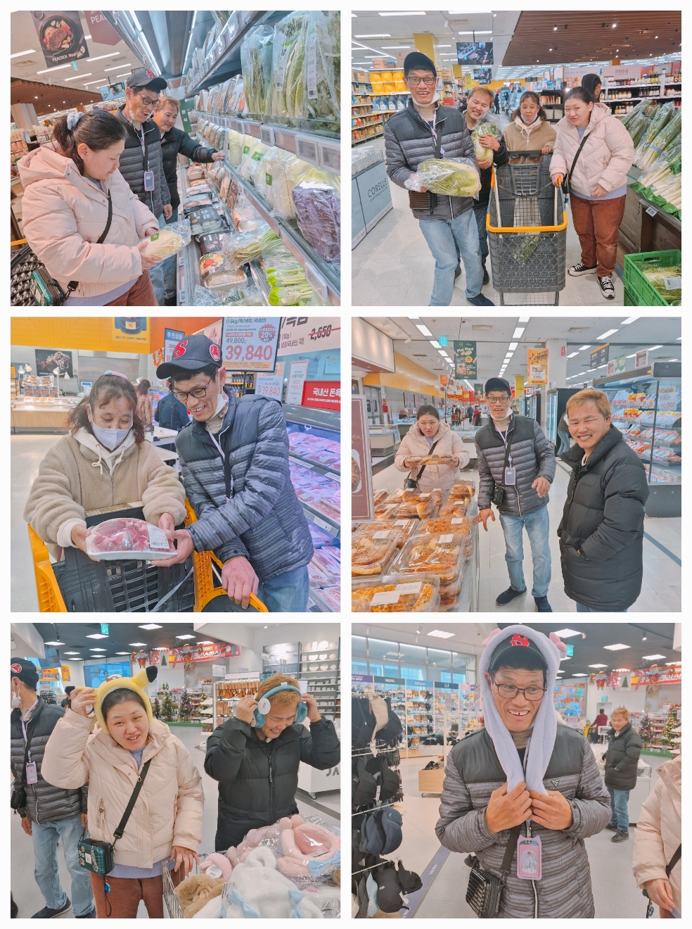 10f35fe5b4ec4a6ff21d9aed65659a09_1733219680_5756.jpg