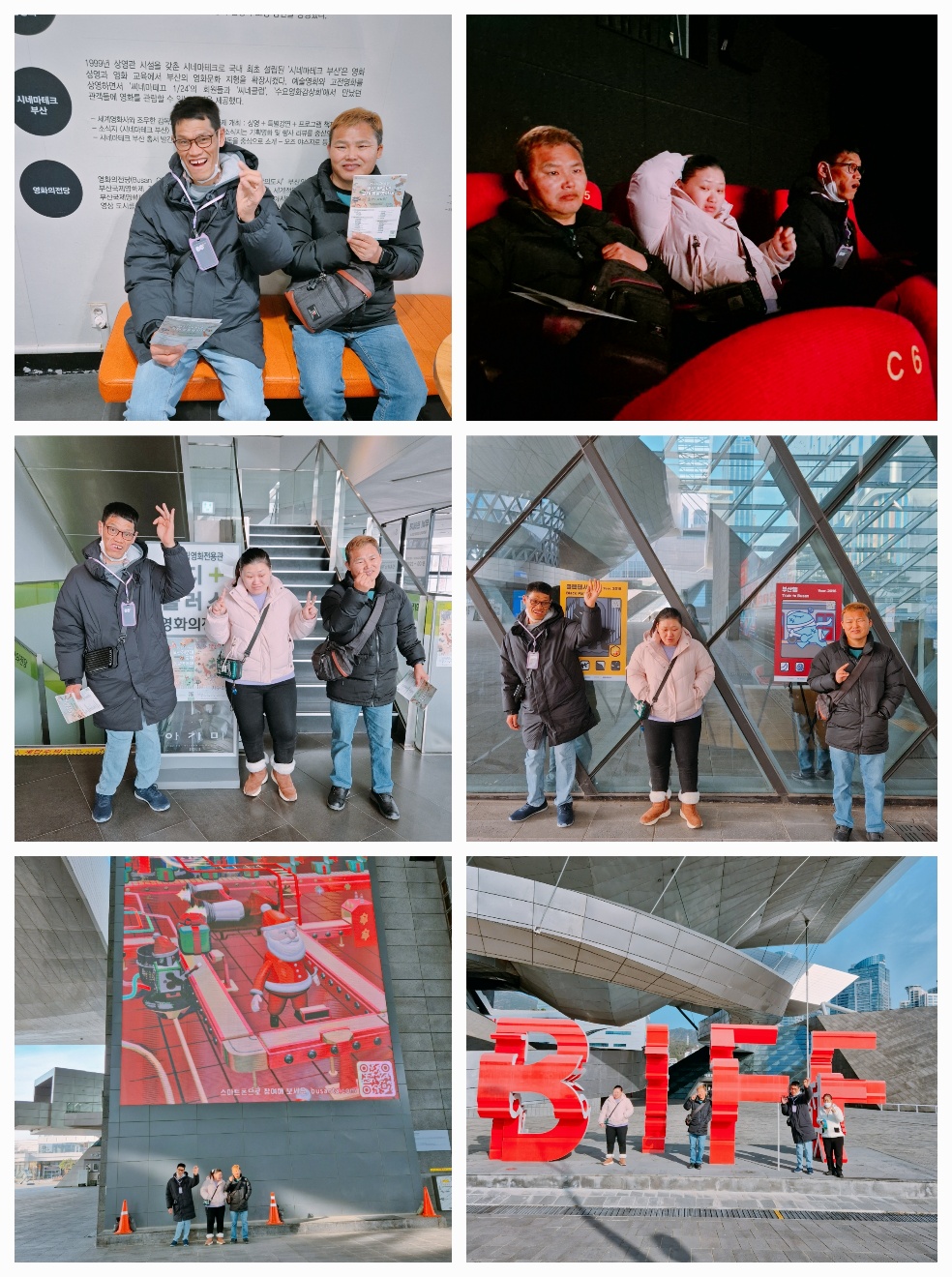 a051590aad39c1b28ba9e5435481ef6a_1733912320_0478.jpg