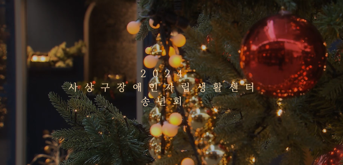 e4a4a3b9e7ff67bc6a0fa9726122d9ac_1735033114_5825.png