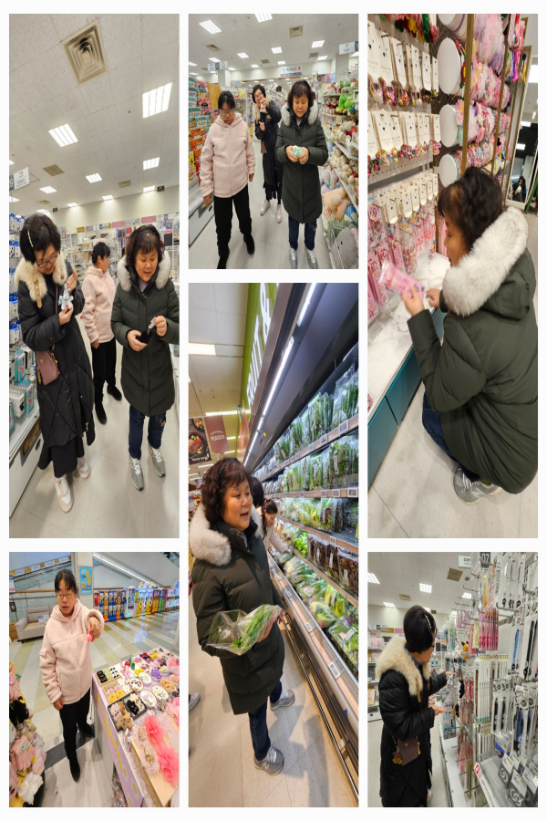 0bf703ddb932502fdc51a10cf8aaf463_1735806864_4917.png