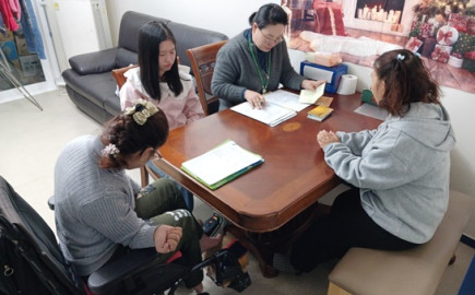 2025. 1. 3. 해내리홈 가족회의