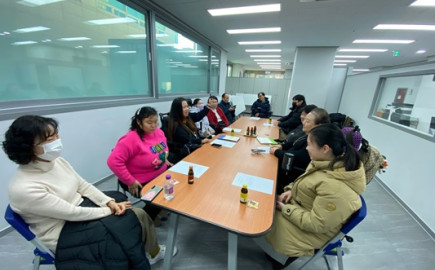 2025. 2. 13. 여행자조모임 미미미회의