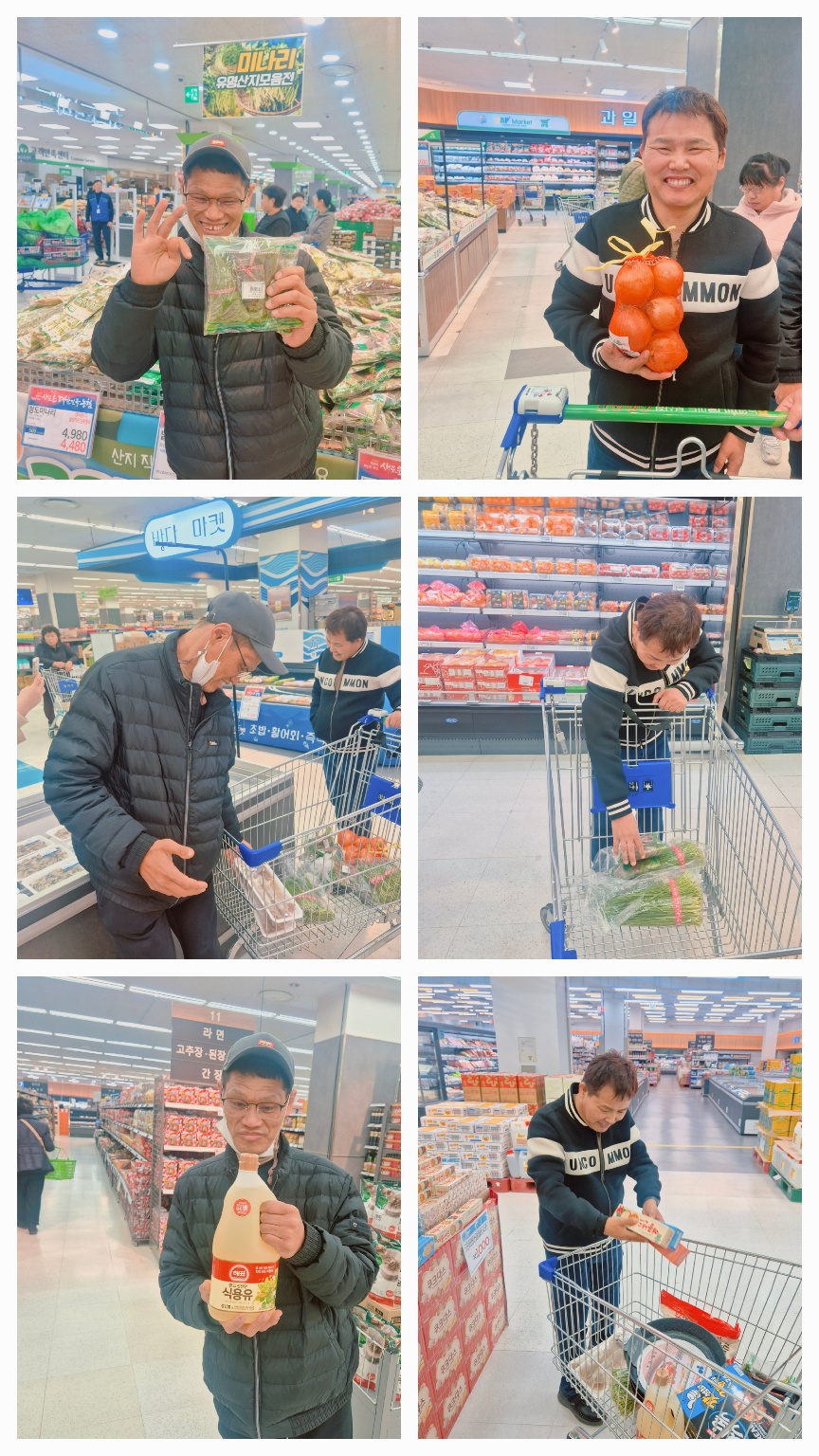 3fdcd345fbcc2f6e29752e9eccb9cad1_1741613916_0827.jpg