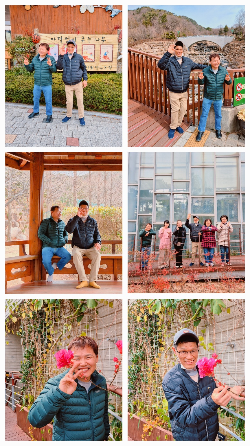 b1a4fe916077f96344d09d179d7fa4c8_1741911607_508.jpg