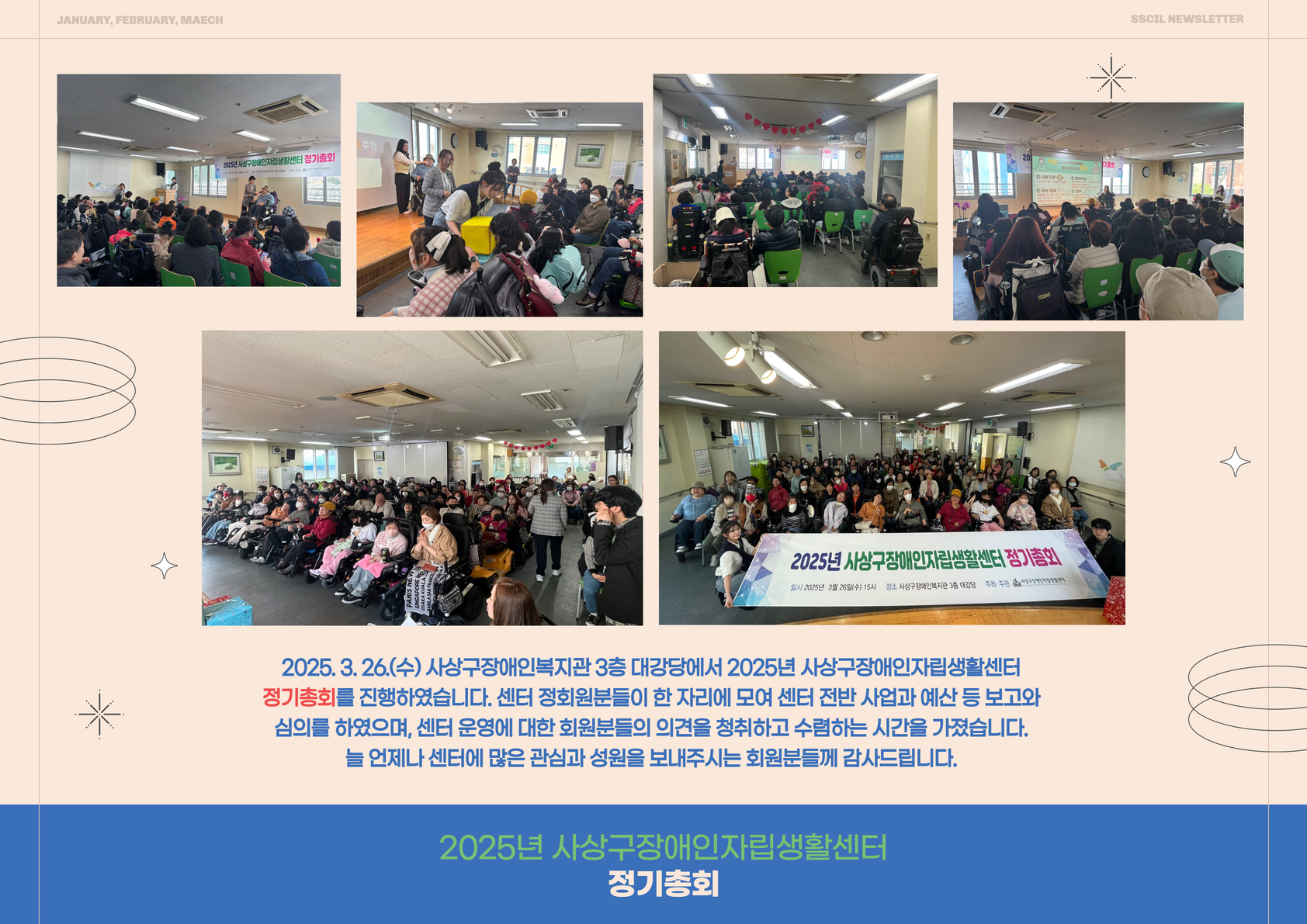 fb8e434da62aea655724c0c61b0ef82c_1743400605_1579.jpg