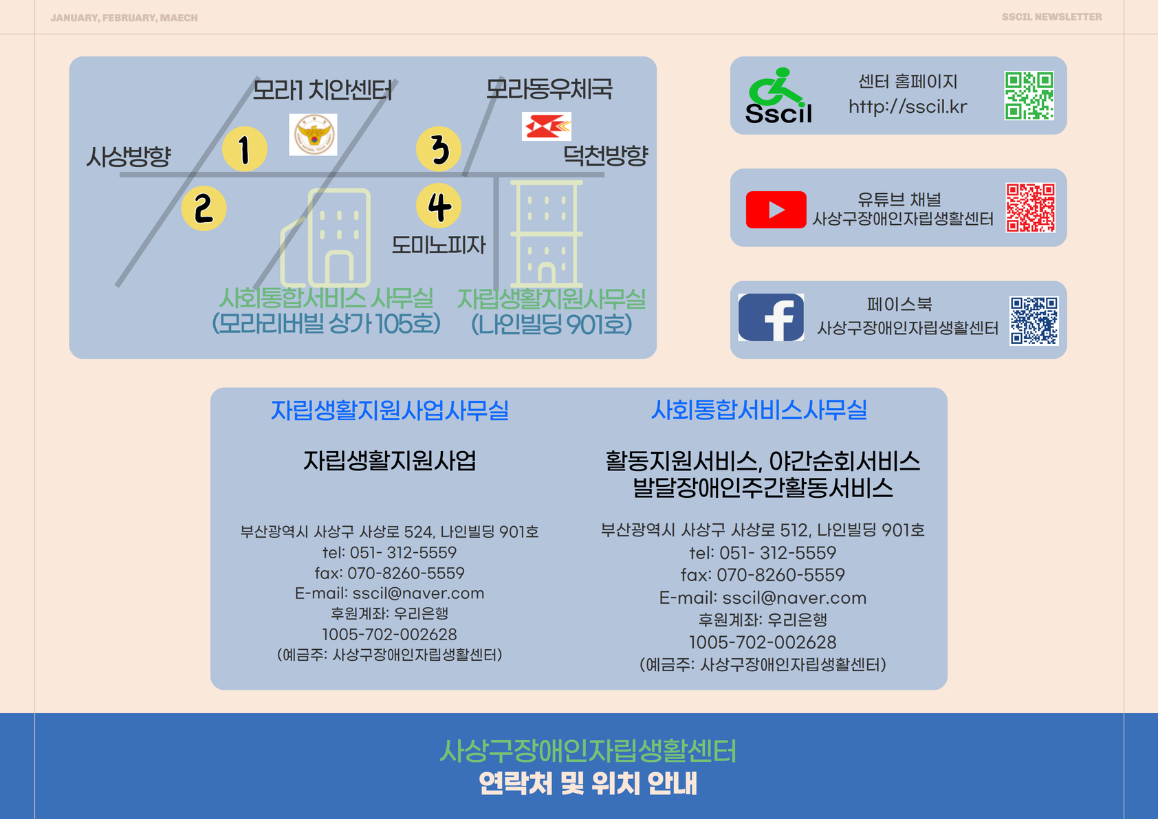fb8e434da62aea655724c0c61b0ef82c_1743400615_7425.jpg