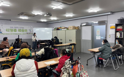 25. 3. 4.(화) 디딤돌배움터 오리엔테이션 진행