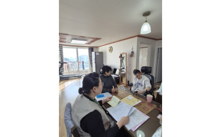 2025. 2. 6. 로그인홈 가족회의