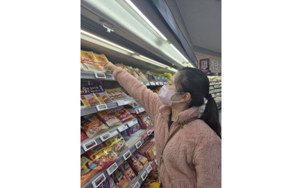 2025. 3. 17. 해내리홈 요리실습