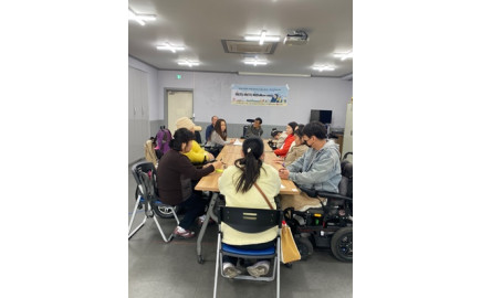 2025. 4. 3. 여행자조모임 미미미 4월 회의 및 활동