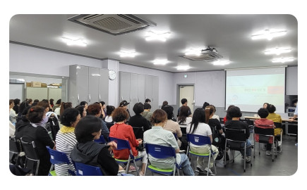2025. 5. 21.(수) 장애인학대신고의무자교육