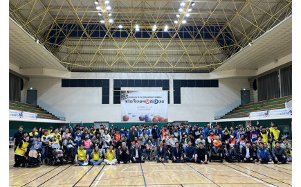 2025. 5. 24.(토) 제3회 부산광역보치아대회