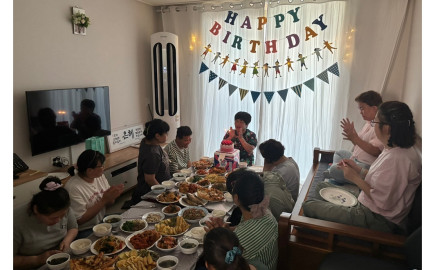 2025. 6. 9.(월) 이용자 노O희 생일파티