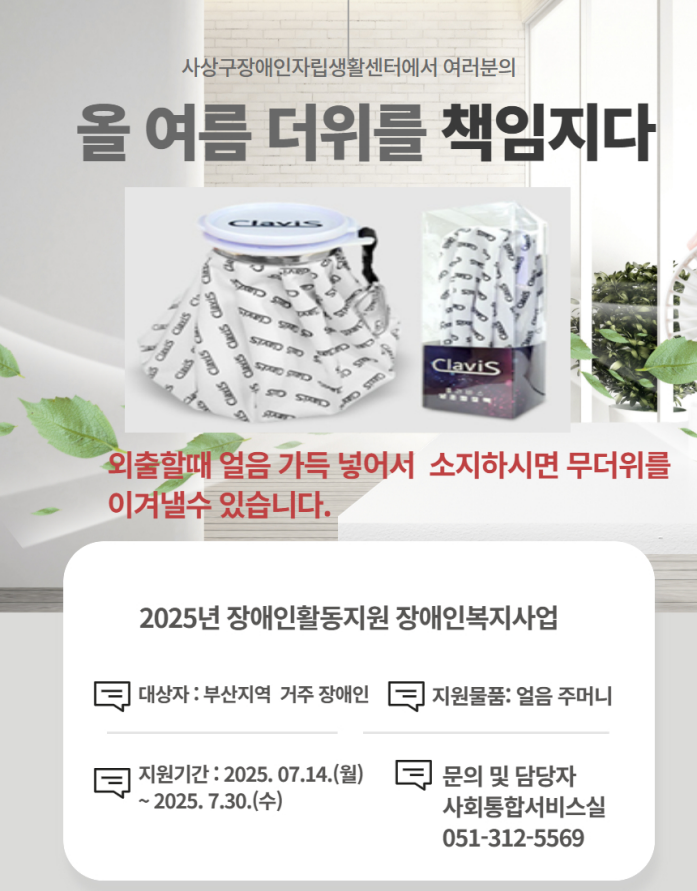 e74cbd74860dc07a9dd5d3edf4a5dd5f_1752022127_9667.png