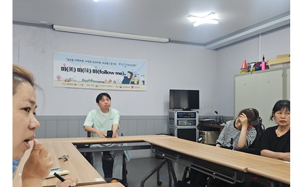 2025. 7. 10. 여행자조모임 미미미 회의