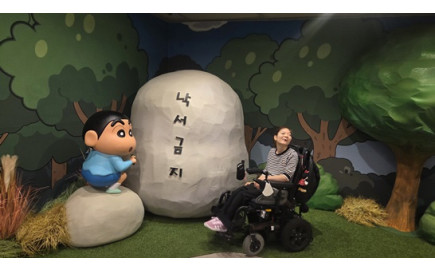 2025. 7. 19.(토) 자립생활주택 로그인홈 문화체험