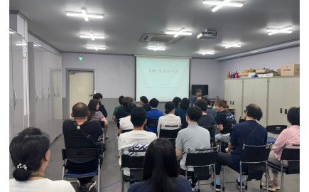 2025. 7. 9.(수) 옹호자 역량강화 교육