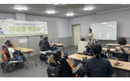 2025. 7. 1. (화) 디딤돌배움터 15회기 '동화구연' 진행