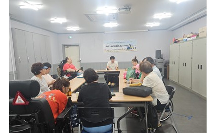 2025. 8. 8. 여행자조모임 미미미 8월 회의