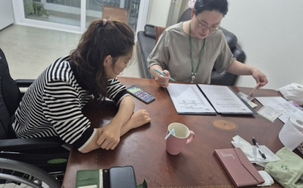 2025. 8. 4.(월) 자립생활주택 해내리홈 가족회의