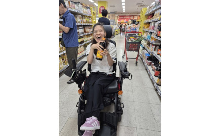 2025. 8. 27.(수) 자립생활주택 해내리홈 요리실습