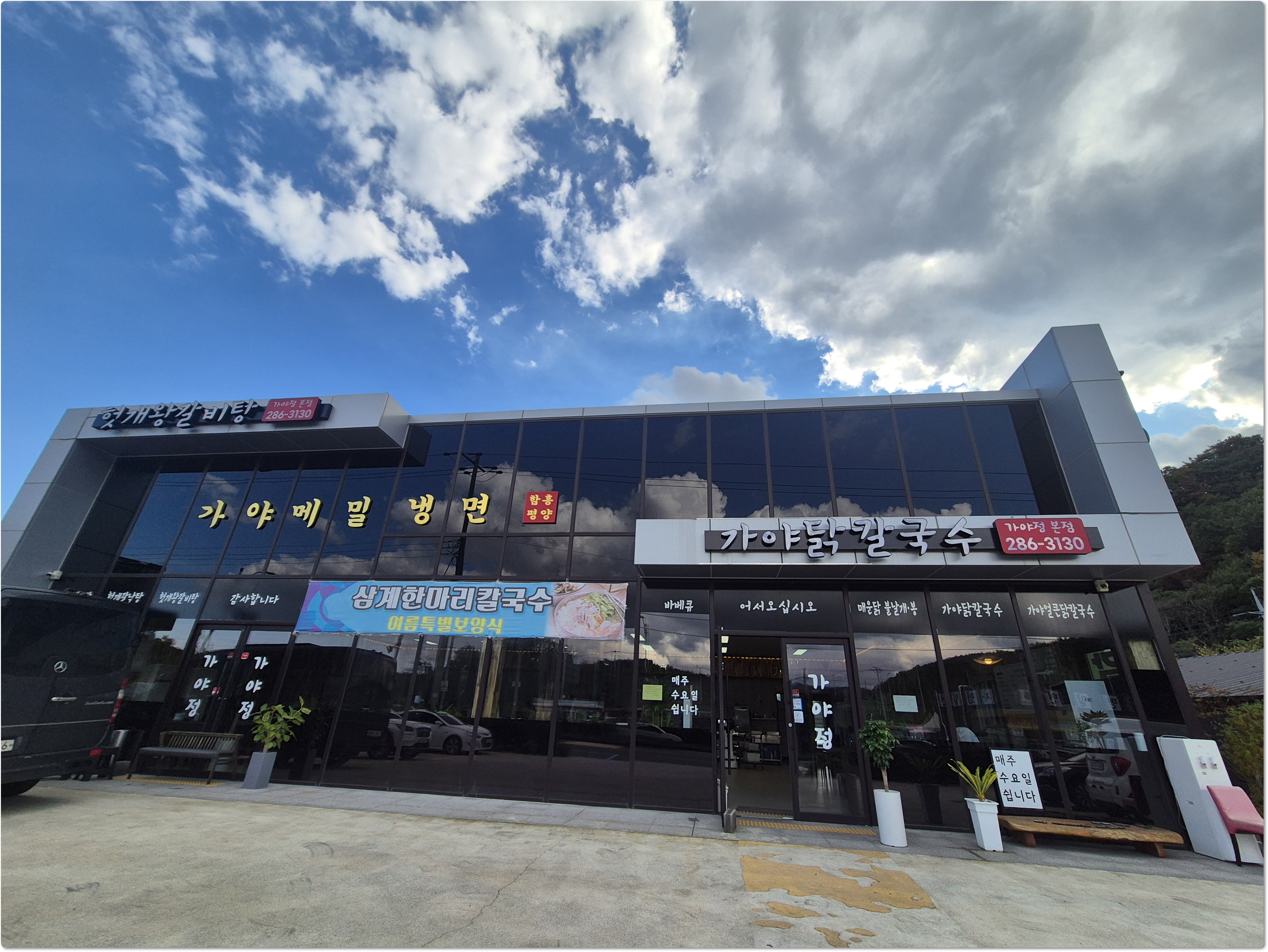 b9bae68561a7a45ac2bca872c0291167_1761893474_5104.jpg b9bae68561a7a45ac2bca872c0291167_1761893474_5104.jpg