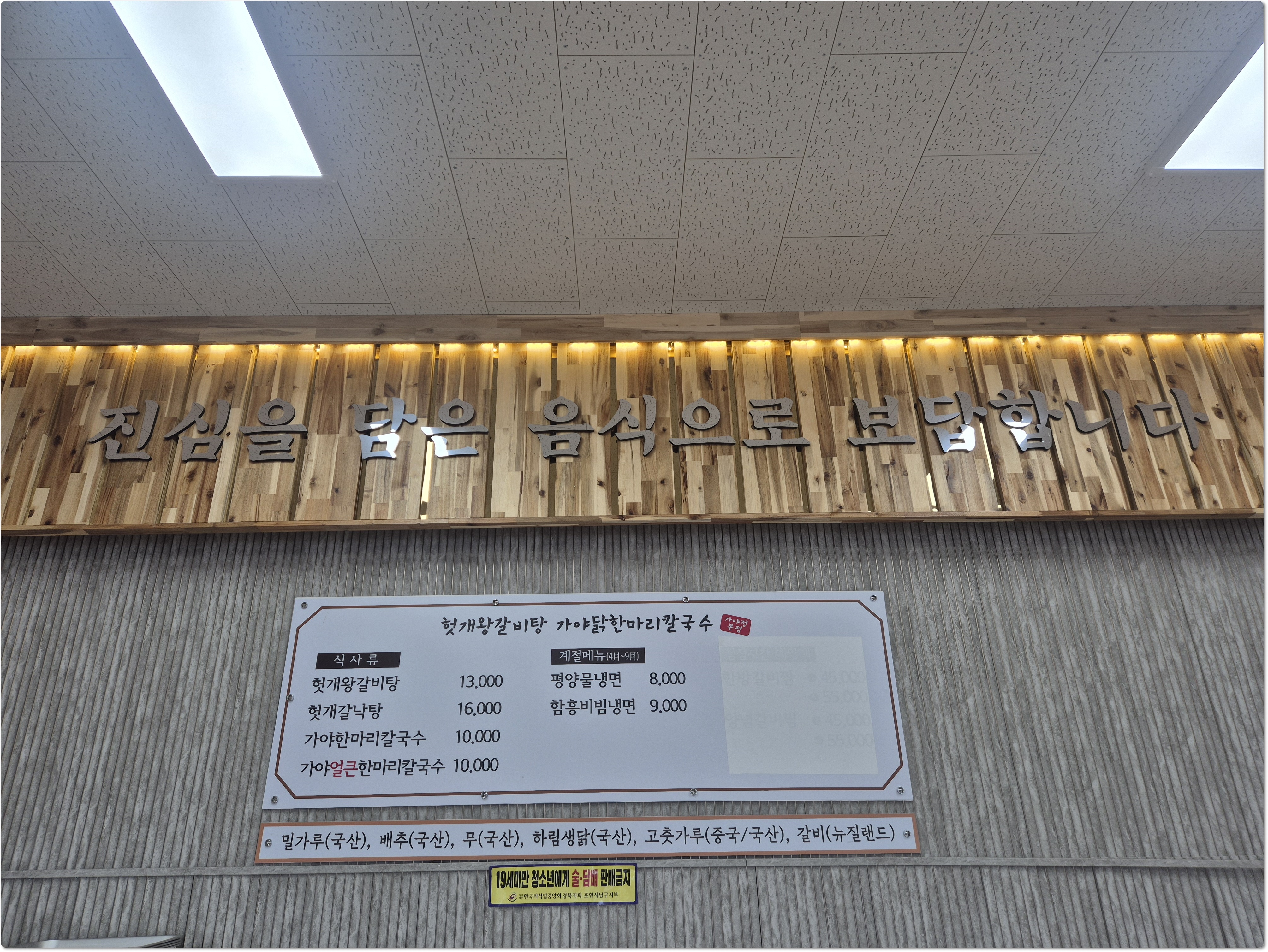 b9bae68561a7a45ac2bca872c0291167_1761893545_4927.jpg b9bae68561a7a45ac2bca872c0291167_1761893545_4927.jpg