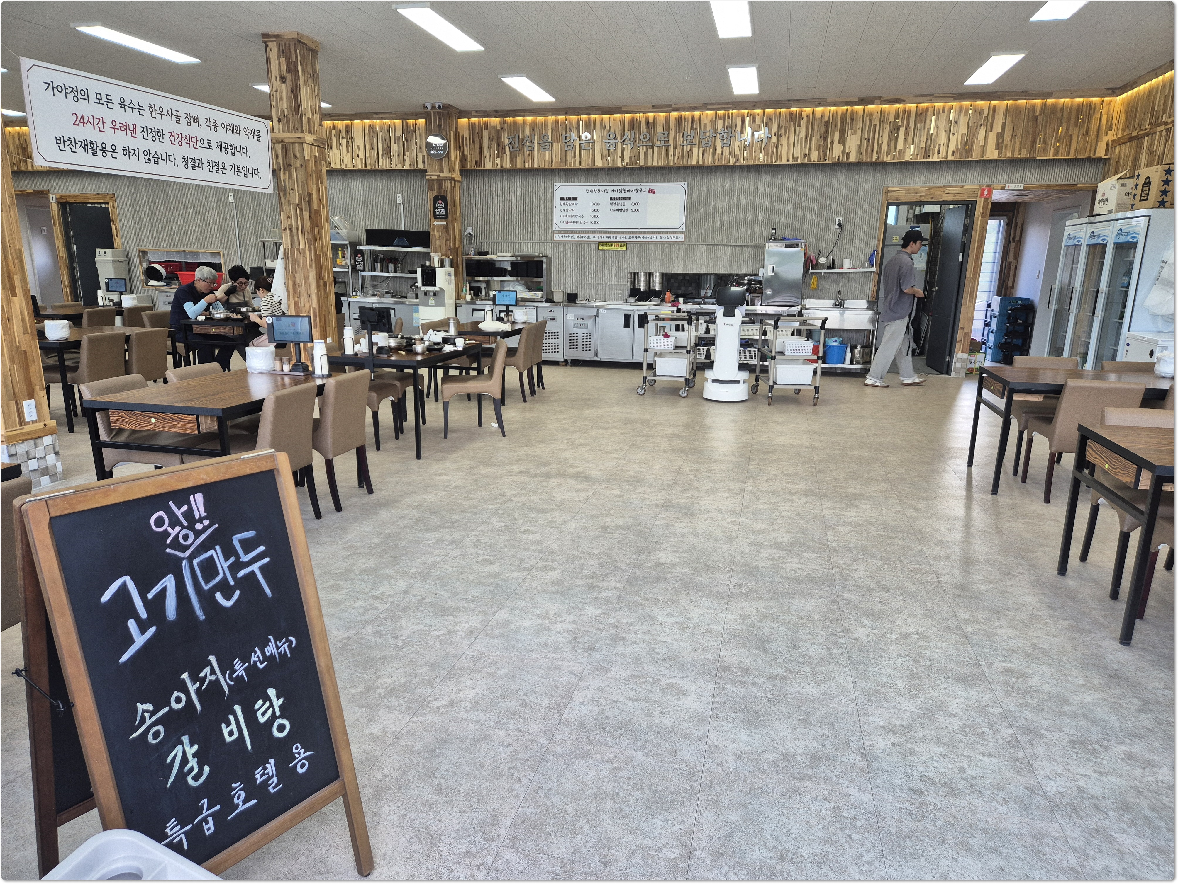 b9bae68561a7a45ac2bca872c0291167_1761893583_8087.jpg b9bae68561a7a45ac2bca872c0291167_1761893583_8087.jpg