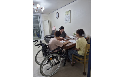 2025. 10. 15.(수) 자립생활주택 해내리홈 가족회의