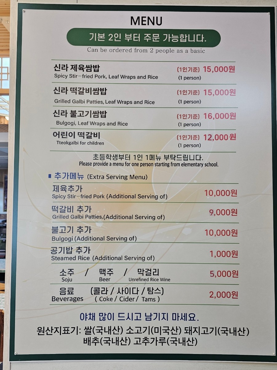 a33a26487d8e6cab64207eb5b945439b_1762145450_7128.jpg a33a26487d8e6cab64207eb5b945439b_1762145450_7128.jpg