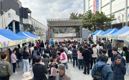 2025. 11. 7.(금) 지역사회 장애인자립생활 축제 [우리, 가치(같이)]