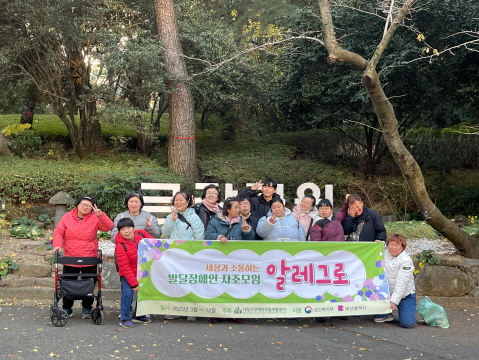 79aad8097458f2a45fa1b5449941a257_1764652748_9026.jpg 79aad8097458f2a45fa1b5449941a257_1764652748_9026.jpg