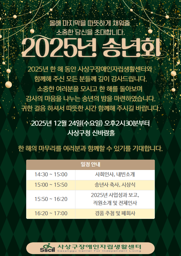 adfaaab68dab2e9a7a7beedabd129211_1765944143_7751.jpg adfaaab68dab2e9a7a7beedabd129211_1765944143_7751.jpg