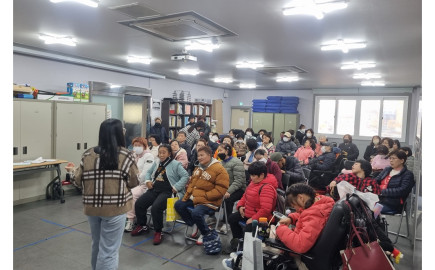 2025. 11. 28.(금) 자조모임'다모아' 평가회