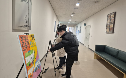 2025년 사상구장애인자립생활센터 성과보고회 및 송년회 12월24일