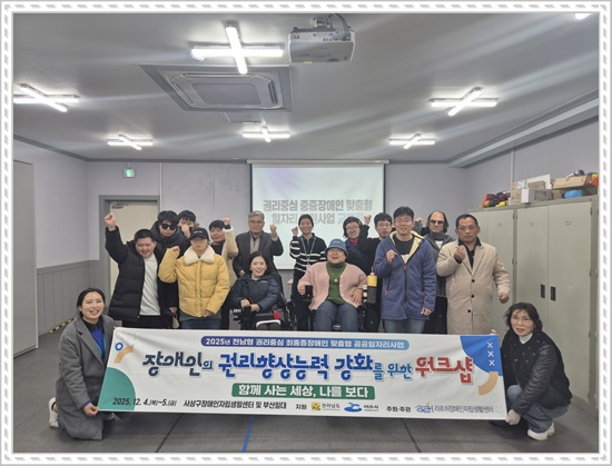 4aa78c2335647d99e38c4c9b0442eef8_1767329754_1306.jpg 4aa78c2335647d99e38c4c9b0442eef8_1767329754_1306.jpg