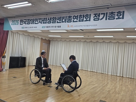 5affce45f460e8fc9f32227e0f209cbf_1772182672_6031.jpg 5affce45f460e8fc9f32227e0f209cbf_1772182672_6031.jpg